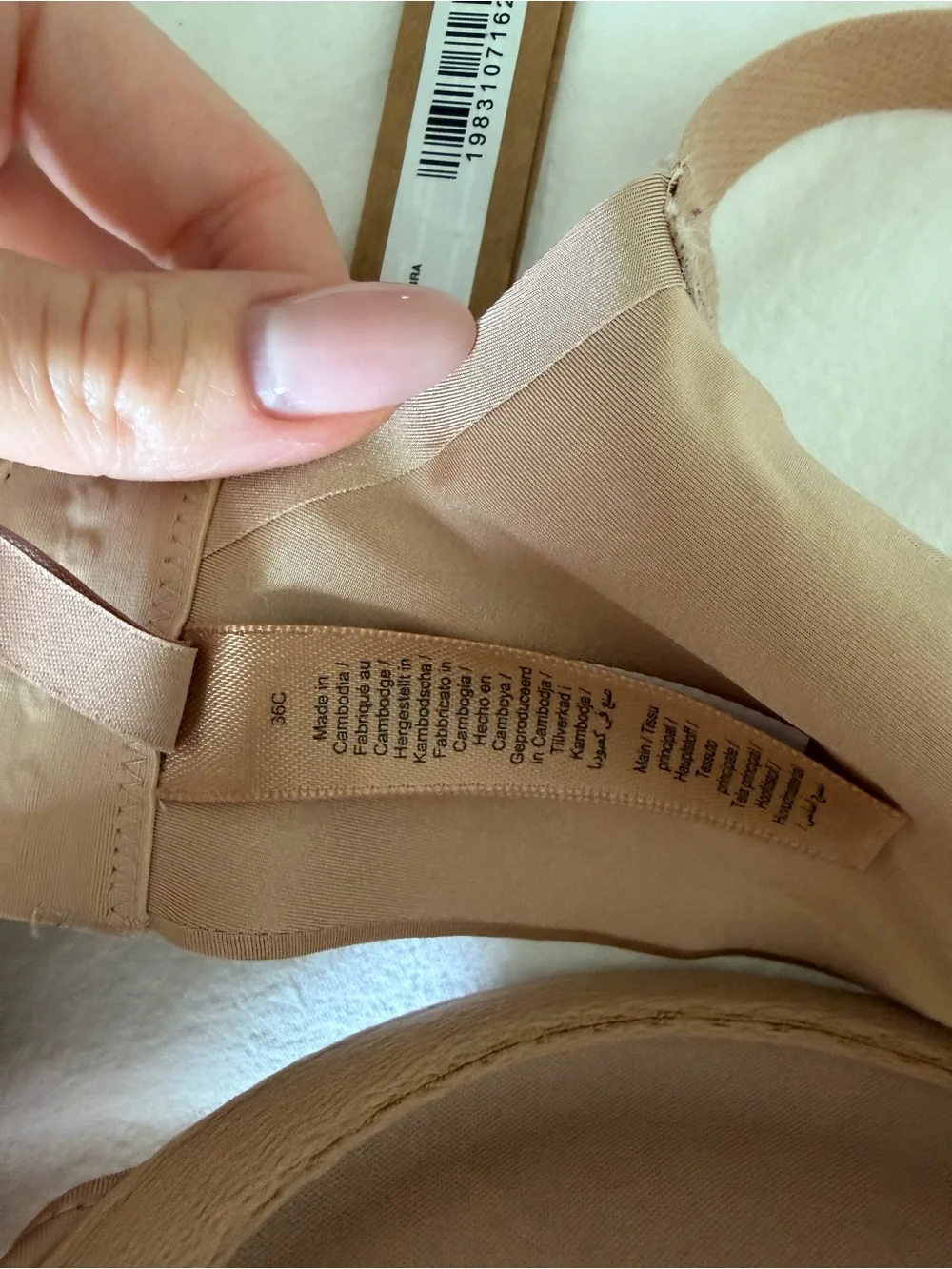 NWT SKIMS Balconette Push-Up Bra in clay - Picture 3 of 5